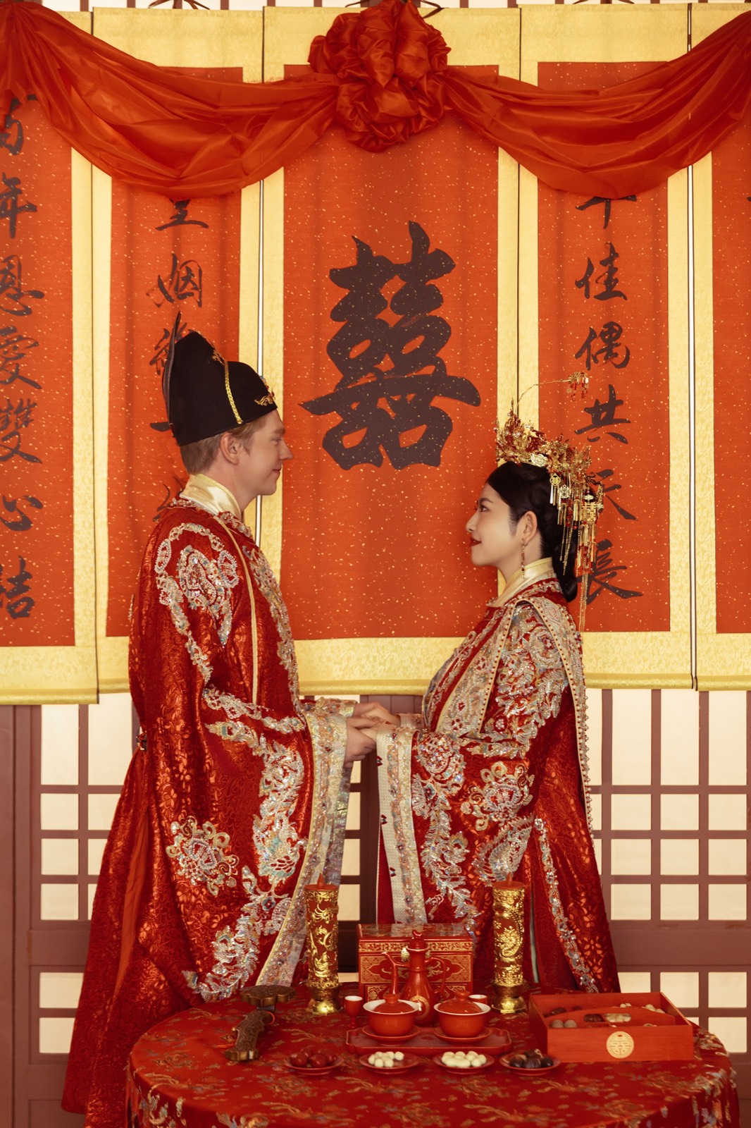 Traditional ceremony portrait
